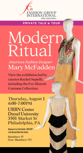 invitation to private talk tour modern ritual the art of mary mcfadden event